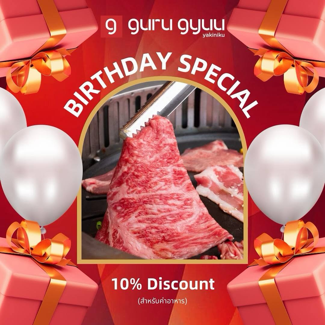Birthday Special · 10% Discount